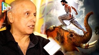 Indian Cinema Has Been Hit By A Meteor Called Baahubali  Mahesh Bhatt [upl. by Ferdinanda]