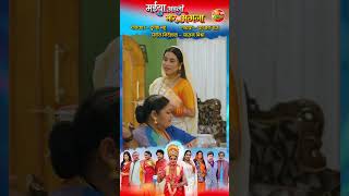 Swarg Se Sundar Ghar Sansar  Newmoviesong2024 [upl. by Esdnyl]