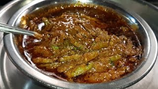 भुक नाही तरी नुसत्या सुगंधानेच खावीशी वाटेल इतकी स्वादिष्ट भाजी  gavakadchya recipe [upl. by Stephana97]