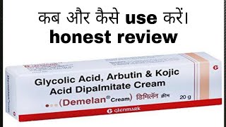 Demelan cream ingredients glycolic acid arbutin amp kojic acid dipalmitate cream honest review hindi [upl. by Lipp]