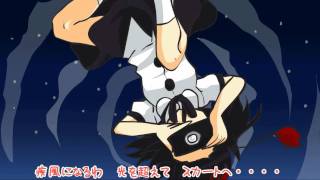 Touhou  Innocent Key The Perverted Tengu amp The Tragic Maidens PV 1080p [upl. by Anilehs]