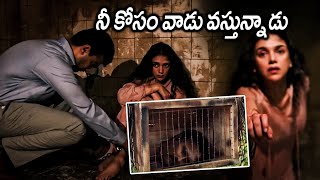 Psycho Movie Aditi Rao Hydari Emotional Crying Scene  Udhayanidhi Stalin  Matinee Show [upl. by Oidivo]