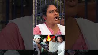 Public Response On Mohan Babu Family Issue manchufamily mohanbabu manchuvishnu shorts [upl. by Constanta486]