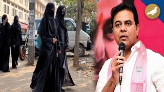 KTR slams Congress U turn on hijab ban [upl. by Forrer]