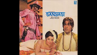 SANYASI 1975 full uncut  best quality available on YouTube till now  Manoj Kumar amp Hema Malini [upl. by Torbert]