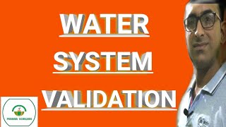 WATER SYSTEM VALIDATION [upl. by Zelma]