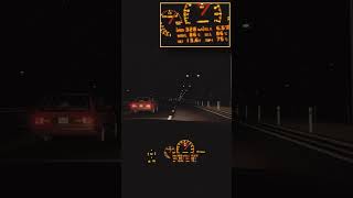 Cutting through traffic  320kmh supra turbo topspeed [upl. by Yaf]