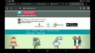 National Scholarship Portal NSP  Introduction Video  Part 1 [upl. by Ainafets750]