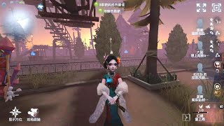 1622 Geisha  Pro Player  Moonlit River Park  Identity V [upl. by Muriah472]