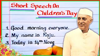 short speech on childrens Day  childrens Day speech English  childrens Day 2024 [upl. by Ailene]