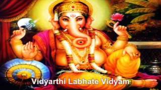 Sankata Nashana Ganapathi Stotram With English Lyrics Happy Ganesh Chaturthi [upl. by Fougere997]