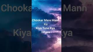 Song Chookar Mere Man Ko Movie Yaarana Singer Kishore Kumar [upl. by Rape]