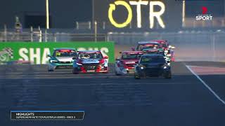 Race 3 Highlights  TCR Australia  2024 Race Tailem Bend [upl. by Pliam269]