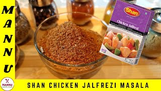 16 SHAN CHICKEN JALFREZI MASALA RECIPE  How to make Chicken Jalfarezi Ramadan Special Shan Series [upl. by Jermayne248]