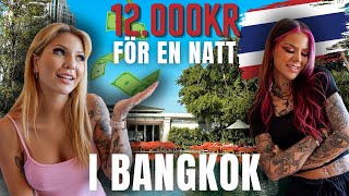 BUSSINES CLASS TILL THAILAND amp BO PÅ LYXHOTELL  Thailand vlogg 1 [upl. by Drehcir]