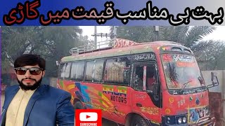 mazda t 3500 castar far sela in pakistan  mazda 3500 review  diesel engineSarganaMotors [upl. by Natek920]