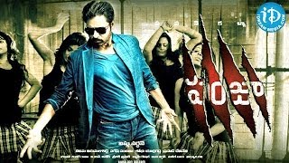 Panjaa 2011 Full Movie Part 12  Pawan Kalyan  Sarah Jane Dias  Anjali Lavania [upl. by Sabu]