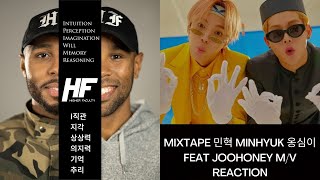 MINHYUK feat JOOHONEY Ongshimi Reaction Higher Faculty  kpop [upl. by Noivad338]