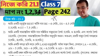 Class 7 math nije kori 211সপ্তম শ্রেণীর গণিত নিজে করি 211class 7 math page 242 nije kori 211 [upl. by Leahcimaj]