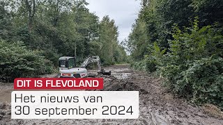 Dit is Flevoland van maandag 30 september 2024  Omroep Flevoland [upl. by Nanaek]