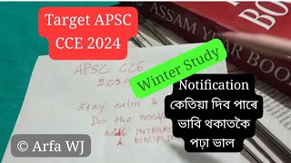 APSC exam notification  APSC exam preparation strategy Target 2024 APSC CCE [upl. by Irisa]