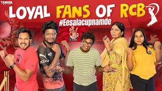 Loyal Fans of RCB eesalacupnamde  IPL 2024  RCB Forever  Akhil Jackson [upl. by Htnamas]