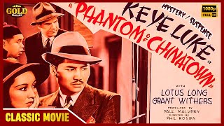 Mr Wong Detective  1938 l Superhit Hollywood Thriller Movie l Boris Karloff  Grant Withers [upl. by Bar]