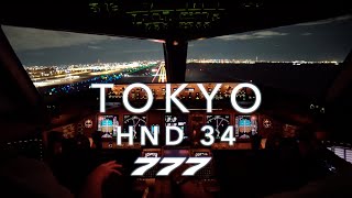 TOKYO  BOEING 777 LANDING 4K [upl. by Inanuah]