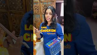 Easy Laal Chicken Recipe foodshorts chickenrecipes chicken tastyfood yummyfood instashorts [upl. by Broida]