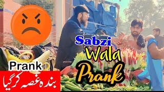 Best Funny Video  Sabzi Waly K Sath Prank  By Round2L  Funny Comedy 2024 [upl. by Aciretahs]