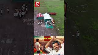 💥151 Acreல் மாஸ் காட்ட போகும் Thalapathy VijayTVK Maanadu நடக்கும் இடம் Drone Shot  Bussy Anand [upl. by Kacie]