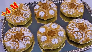 بسطيلات صغار بالدجاج مميزة بطعم راقي البسطيلة المغربية الشيف نادية  pastilla marocaine au poulet🇲🇦👌 [upl. by Eterg]