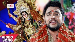 2017 का सबसे हिट गाना  Gunjan Singh  जागी ना मईया मोर  Maai Ke Mahima Nirali  Hits Bhojpuri Song [upl. by Werbel]