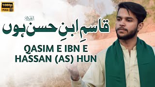 Qasim as Ibn e Hassan as Hoon  Ghayour Naqvi  7 Shaban Manqabat 2024 [upl. by Oak]