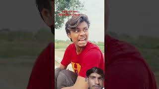 Ankit jackeshachin bhai ka ternding videos funnycomedyShorteVideo🤣😂🤪 [upl. by Ailed499]