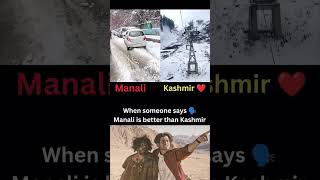 Manali vs Kashmir in winters  Kashmir trip  shorts kashmir gulmarg travel explore trending [upl. by Mumford845]