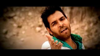 Kanth kaler  Tusi Vaso Official Video Album Dhol Janiya Evergreen Punjabi Hit Song 2016 [upl. by Leizahaj]