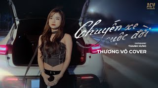 Chuyến Xe Cuộc Đời  Khắc Việt  Thương Võ Cover  Thế Là Em Bỏ Lỡ Chuyến Xe Cuộc Đời [upl. by Yellah]