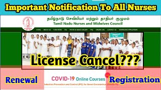 Tamilnadu Nursing Council Registration amp Renewal Update To All Nurses Nurses Profile [upl. by Moguel]