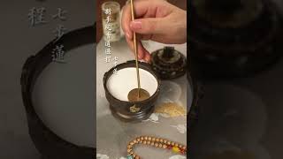 Buddhist Incense Taoism Meditation Meditation Agarwood Sandalwood Health Cultivation [upl. by Ruffin]