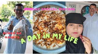 ful thak gai Aaj 🥱 Raat mein banai biryani 🥘dailyvlog khwahishonkajahan [upl. by Latsryk]