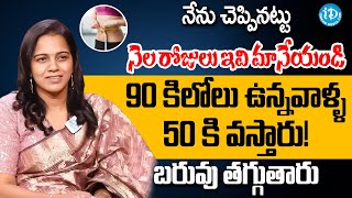 Dr Swathi  Best diet plan to lose 10 kgs  How to Lose Weight Easily weightloss  iDream [upl. by Jolanta233]