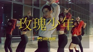 蔡依林 Jolin Tsai  玫瑰少年Womxnly  Choreography by Sara Shang SELFWORTH [upl. by Dempsey]