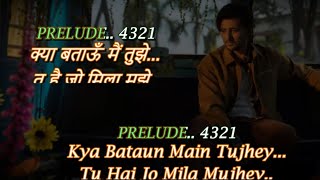 Mahiye Jinna Sohna Karaoke With Scrolling Lyrics  Darshan Raval  Youngveer  Lijo George [upl. by Asyl]