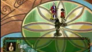 天空のエスカフローネ  The Vision of Escaflowne Playstation 1997 [upl. by Nagiem978]