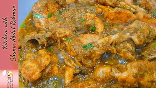 Andhra Style Chilli Chicken Recipe With Pakistani Touch  Hara Masala Chicken  Kitchen with Shama [upl. by Alexis]