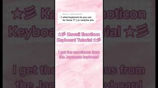 iPhone Kawaii Emoticon Keyboard Tutorial [upl. by Sarette]