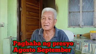 SIKRETO NG PAGBABA NG PRESYO NG CALAMANSI SA AGOSTO AT SEPTEMBER [upl. by Nehgem273]