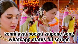 🥰vennilavai💕poovai😍vaipene songtamil love whatsapp statusful screen status tamil [upl. by Dierolf808]