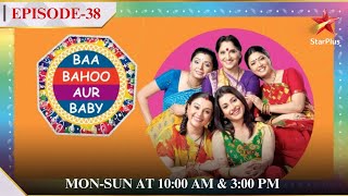 Baa Bahoo aur Baby  Season 1  Episode 38  Part 1  Baa ko hua bura rog [upl. by Ayk394]